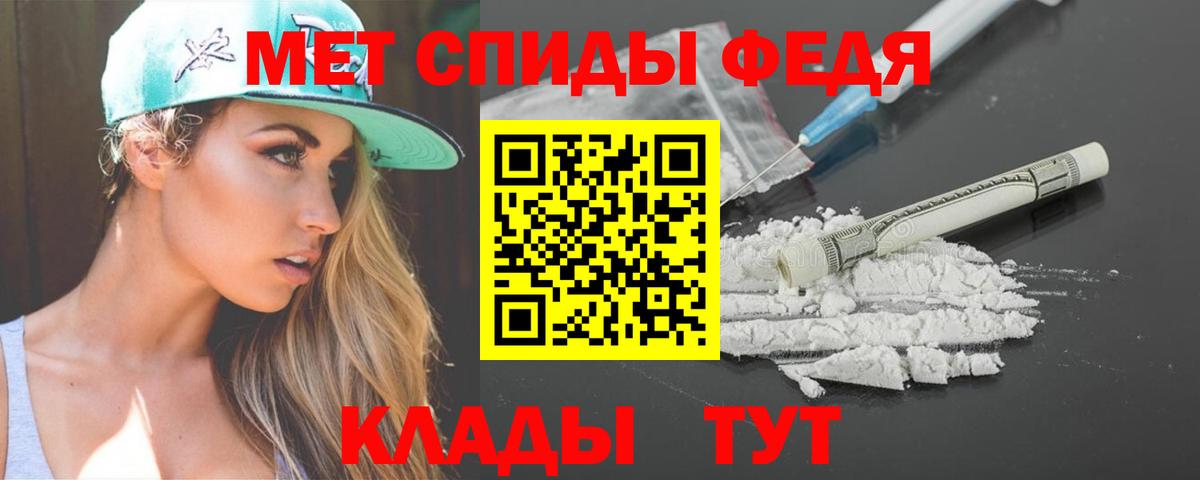 АМФ 98% Хасавюрт