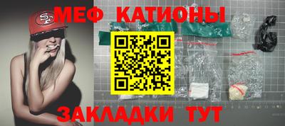 первитин Будённовск