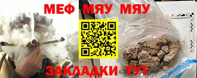 скорость mdpv Бузулук