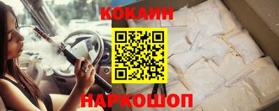 скорость mdpv Бузулук
