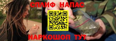 первитин Будённовск