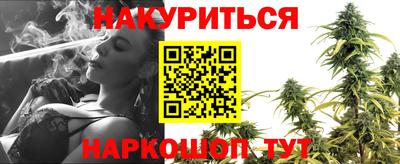 скорость mdpv Бузулук