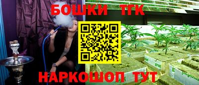 скорость mdpv Бузулук