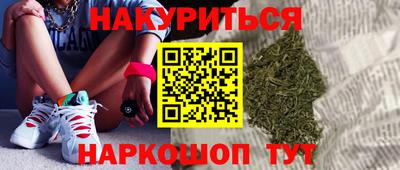 первитин Будённовск