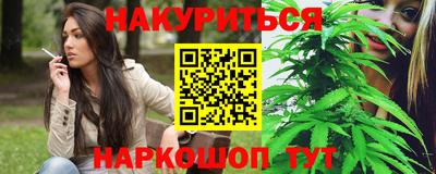 первитин Будённовск