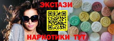 первитин Будённовск
