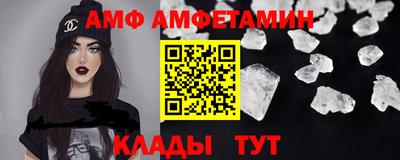 скорость mdpv Бузулук