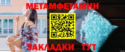 скорость mdpv Бузулук