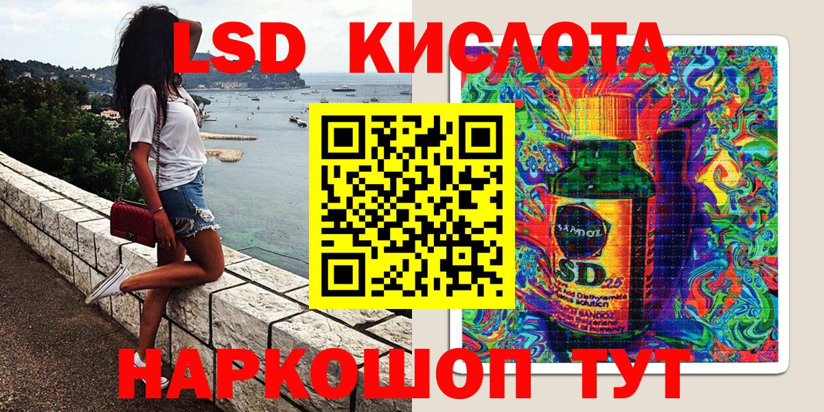 Марки NBOMe  Вход с VPN  Хасавюрт  Марки NBOMe 1,8мг  Марки NBOMe 1,8мг 