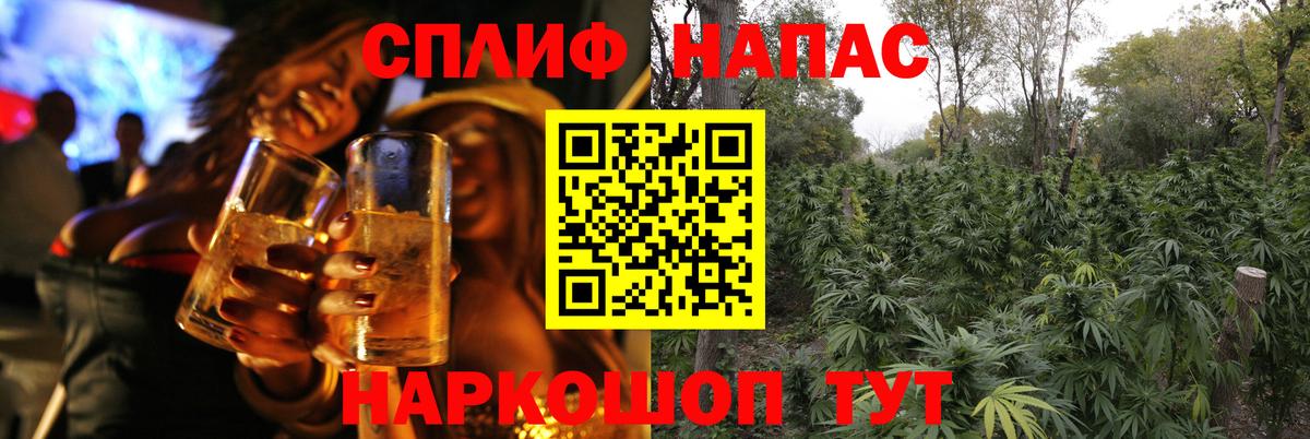 Марихуана LSD WEED Хасавюрт